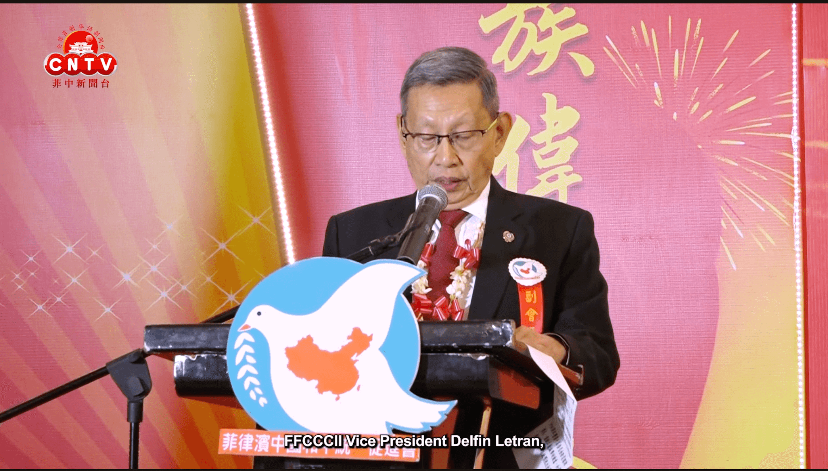 Screenshot 2025-11-29 at 5.14.18 PM.png