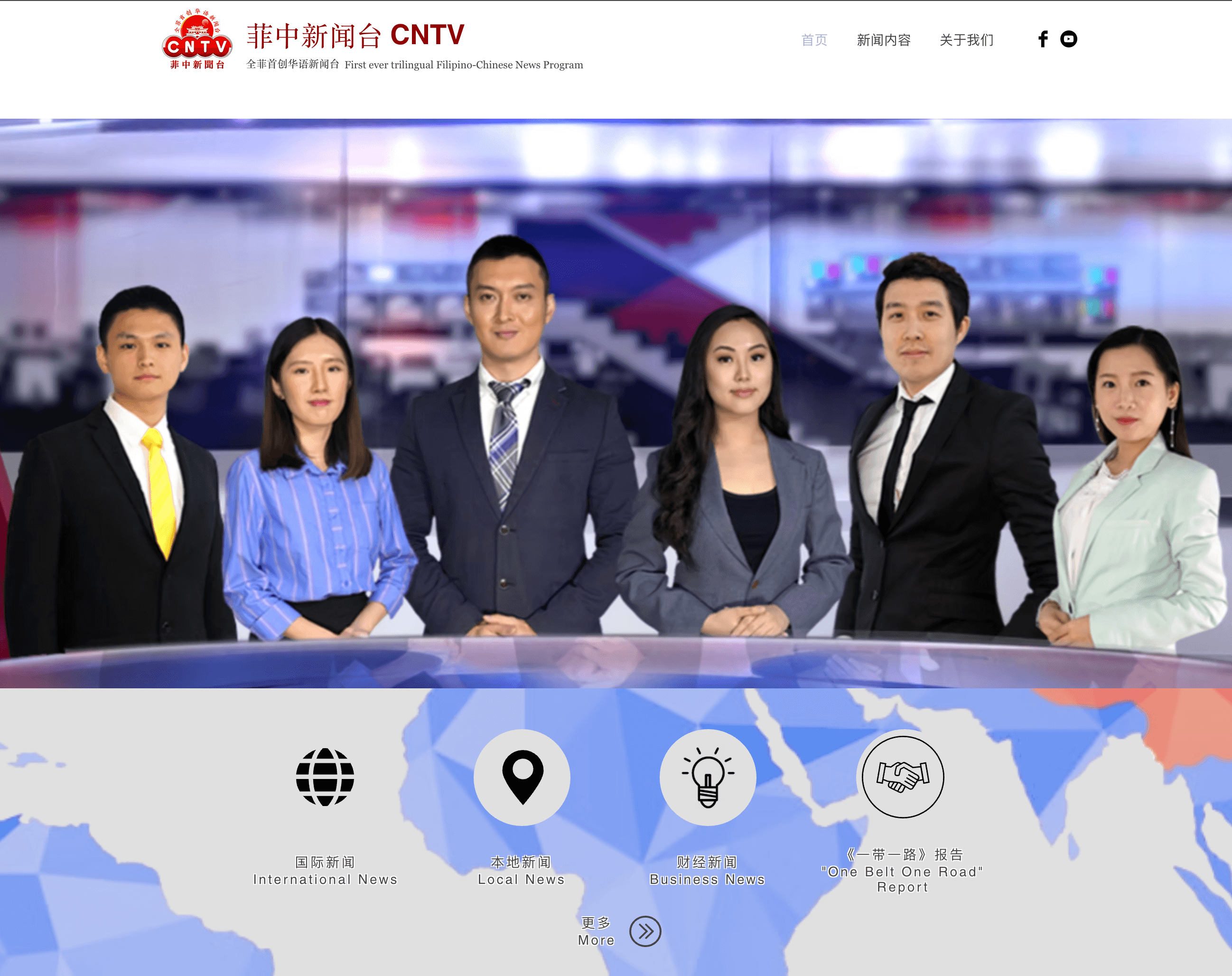 Manila's Chinatown TV Deletes Evidence of its CCP Propaganda