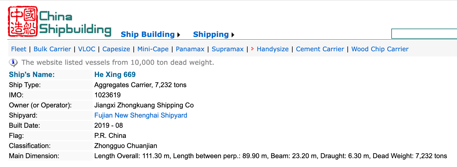 Screenshot 2026-01-01 at 2.28.30 PM.png